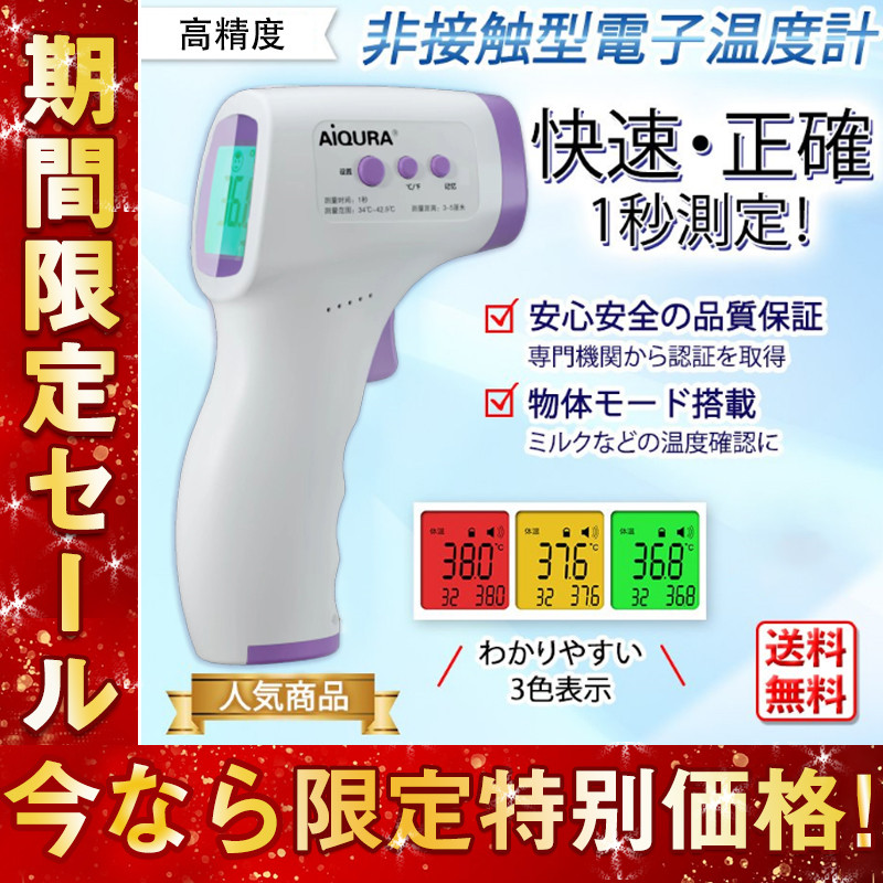 Yahoo!ショッピング - PayPayポイントがもらえる！ネット通販