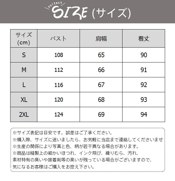 トレンチコート レディース ミディアム丈 コート スプリングコート きれいめ 通勤 アウター ロングコート おしゃれ オシャレ OL 着痩せ  b3jsGcEWr8, レディースファッション - jennilynproulx.com