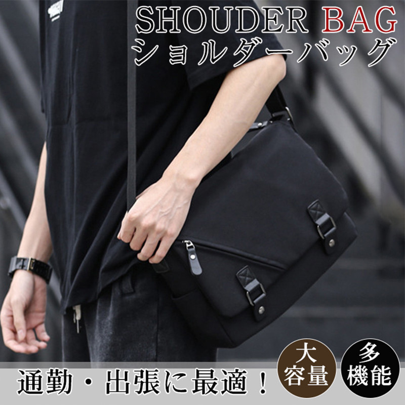 ショルダーバッグ メンズ ショルダー 肩掛け 斜めがけ 2way バッグ キャンバスバッグ 帆布 カバン 撥水 多収納 大容量 出張 彼氏 プレゼント  :hx22jun30nddjb02:しろくまStore 通販 