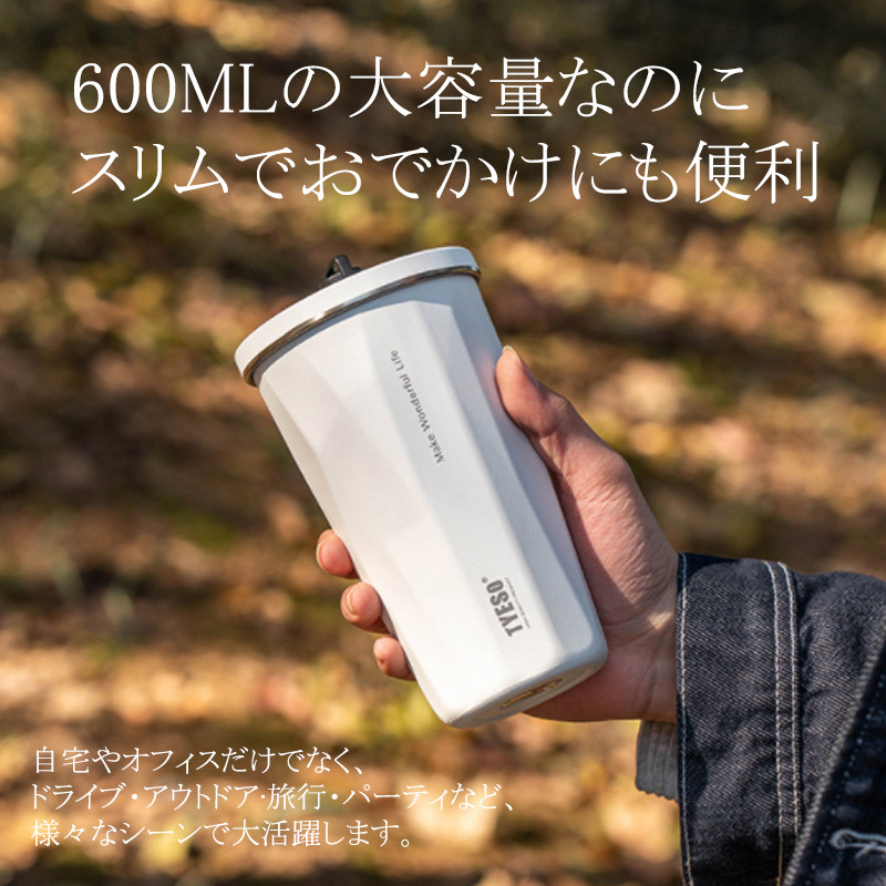 水筒 タンブラー ストロー付き 600ml 蓋付き 大容量 真空断熱 保温 保冷 持ち運び マグボトル 直飲み 二重構造 ステンレス コーヒーカップ｜sirokumasutoa｜16