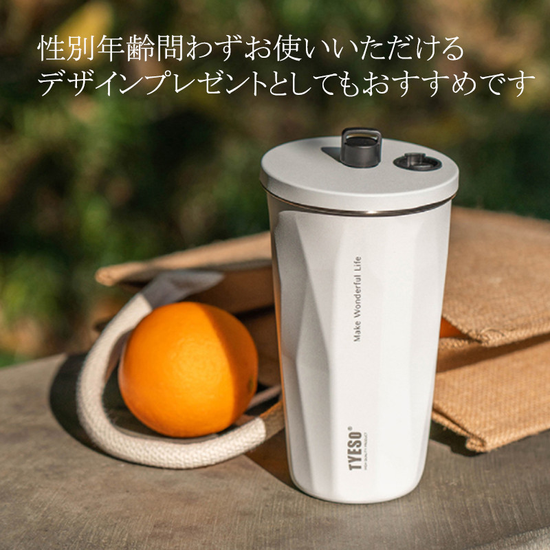 水筒 タンブラー ストロー付き 600ml 蓋付き 大容量 真空断熱 保温 保冷 持ち運び マグボトル 直飲み 二重構造 ステンレス コーヒーカップ｜sirokumasutoa｜14