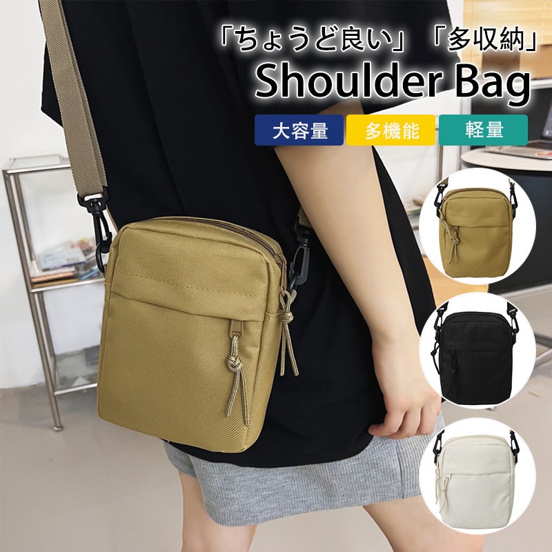 ショルダーバッグ メンズ レディース スマホバック ミニショルダー 斜めがけ 肩掛け キャンバス 軽量 カバン スマホ収納 旅行 通勤 通学 |  | 03
