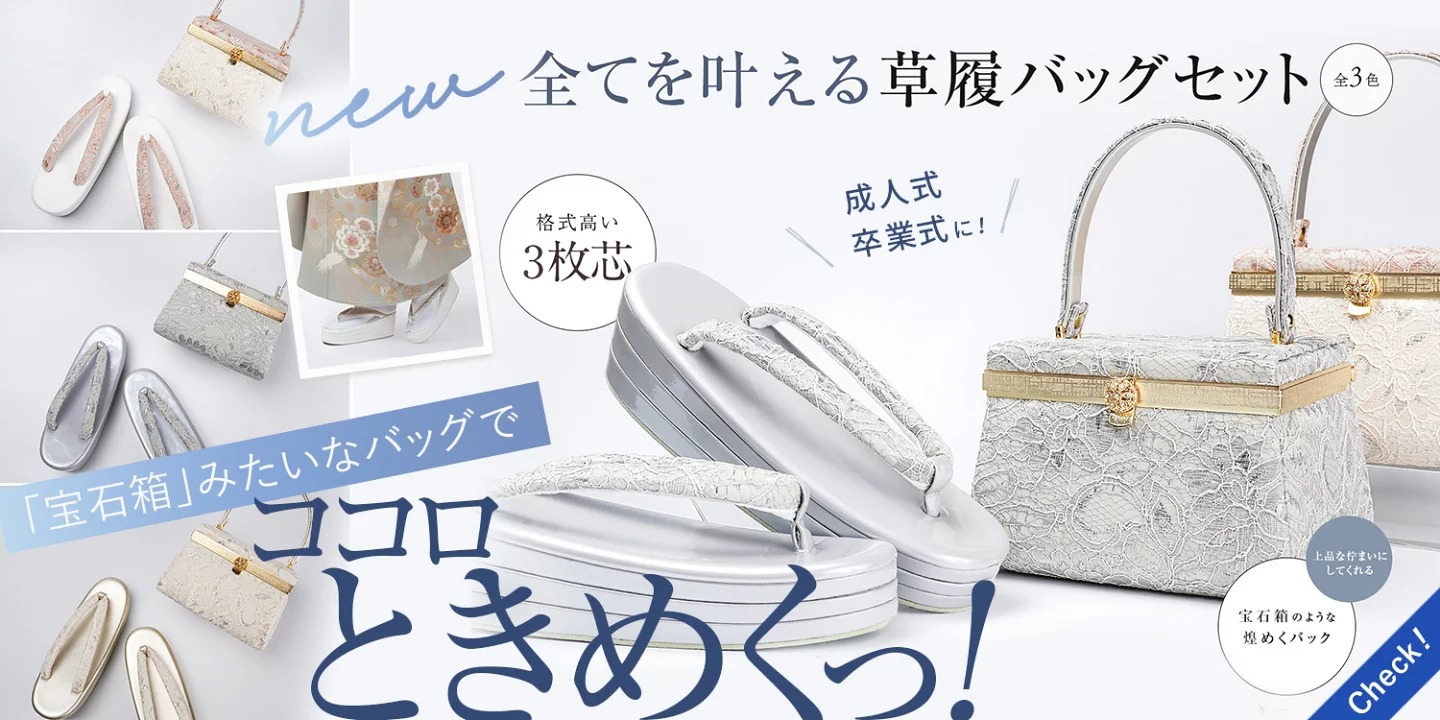 あめてまり - Yahoo!ショッピング