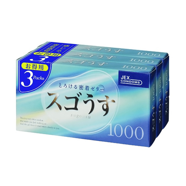 コンドー厶 選べる コンドーム スキン 避妊具  ダンボー たっぷりゼリー うすぴたスムース スゴうす1000 うすぴた1500 バリュー1000 12個入り 3箱セット | グラマラスバタフライ | 05