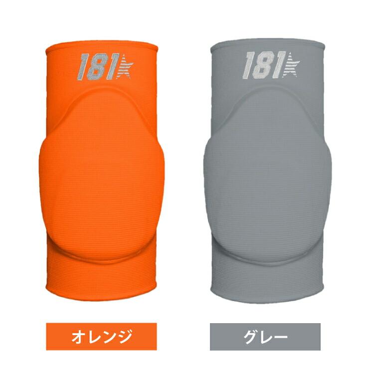【好評にて期間延長】 スポーツ用 膝パッド【181Keepers】Knee Pads Model9 膝 スノーモービル