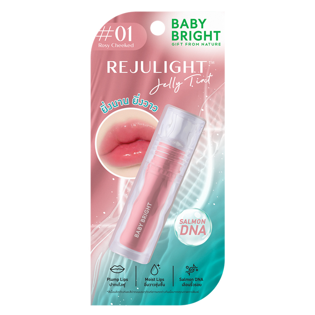シルキー - BabyBright(ベイビーブライト）｜Yahoo!ショッピング