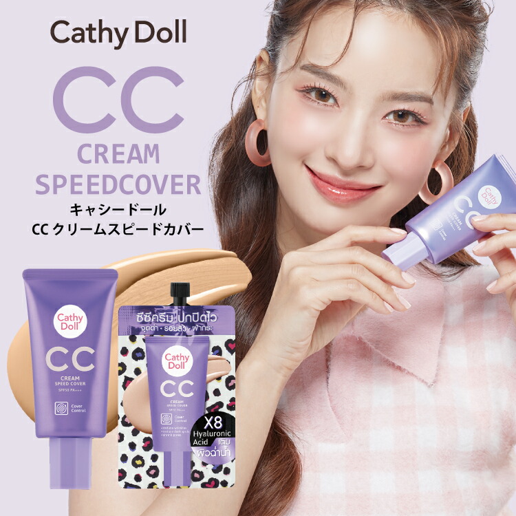 30日まで！シーマリー cccmalie 未使用に近い ツイードジレ ホワイト RP26J009_Cut1.jpg?v=1753146123