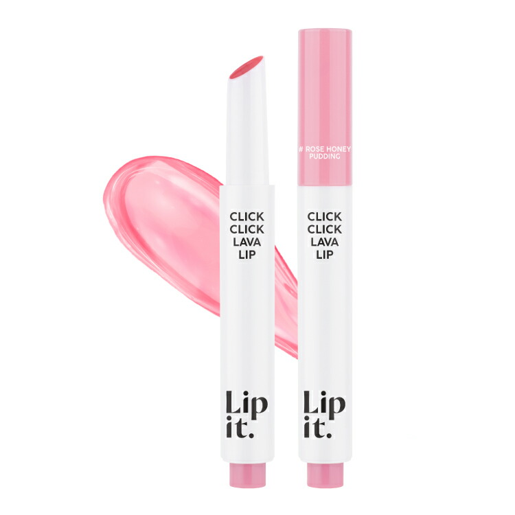 唇も専用マシーンで簡単ケア！？美容家電「LOVE LIP」で