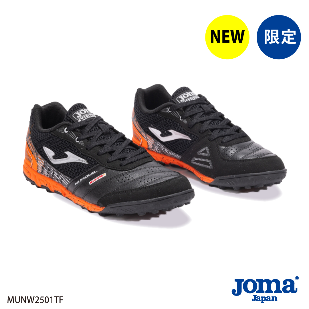 Joma（ホマ） Jomaシューズ MUNDIAL MUNS2402TF MUNW2501TF 2024SS