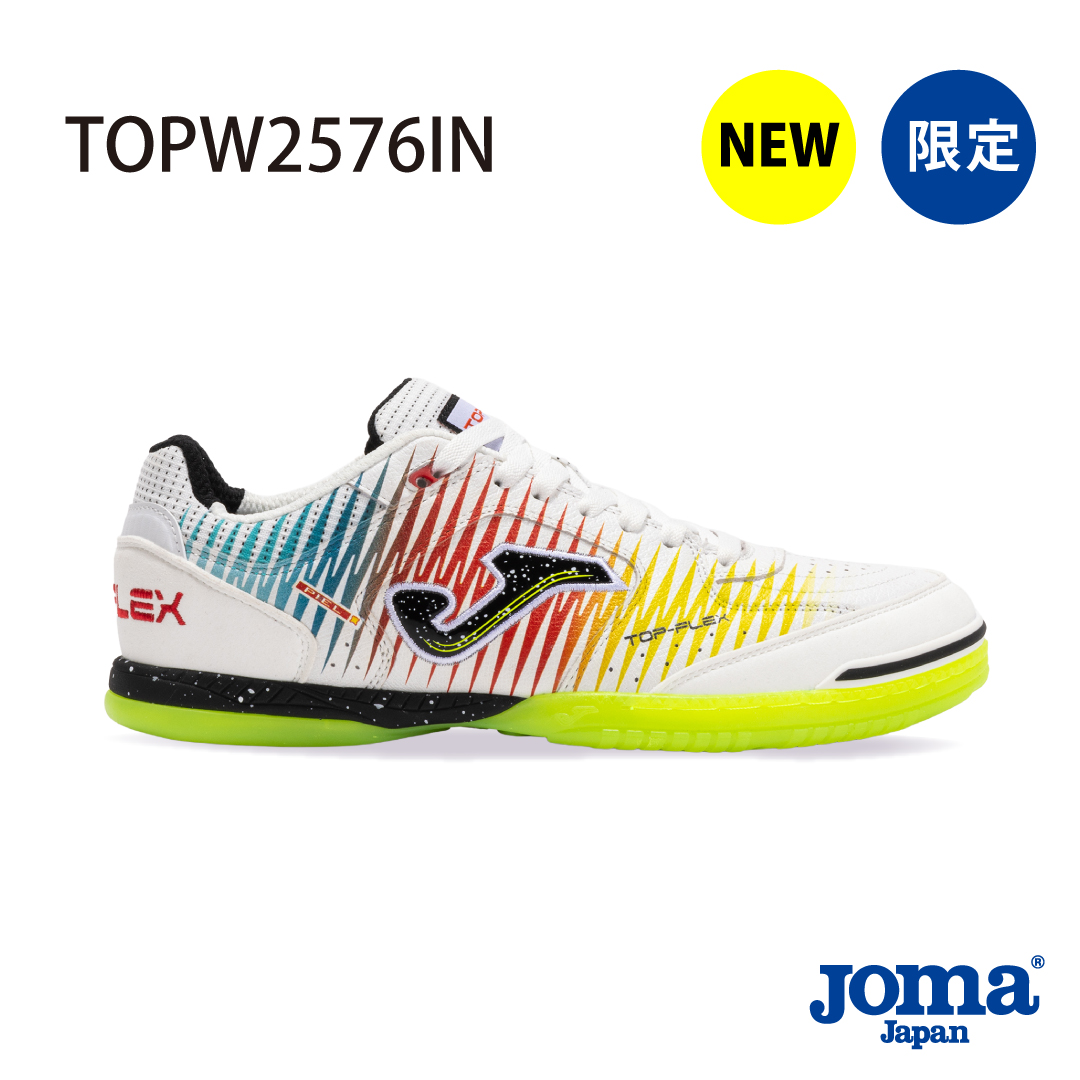 joma フットサルシューズ 27cm top-flex JOMA/ホマ フットサルシューズ TOP FLEX 2432 WHITE BLACK