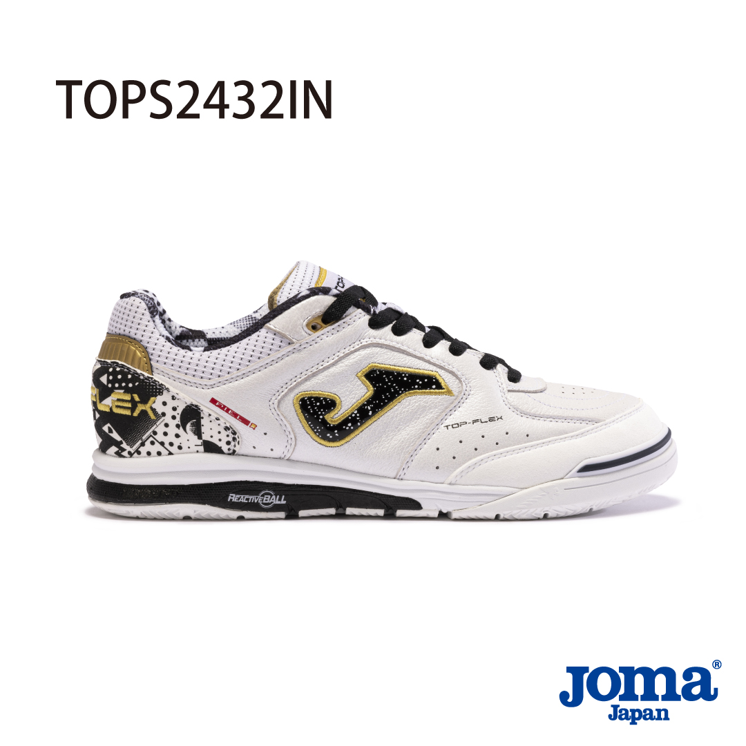 TOP FLEX HAD007 サッカーシューズ ホワイト 51INR3vuK6L._UY300_.jpg