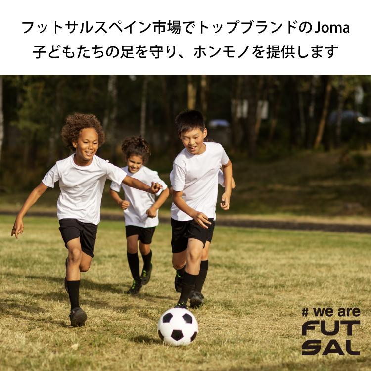 Joma シューズ TOP FLEX TORS2432IN フットサル靴 サッカー