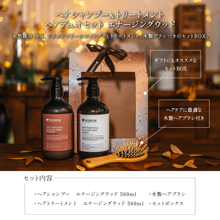RonRonページ【ミキ商事】 トリートメント ヘアリンス 6本セット P&G PANTENE (パンテーン) ミラクルズシルキーリペア シャンプー