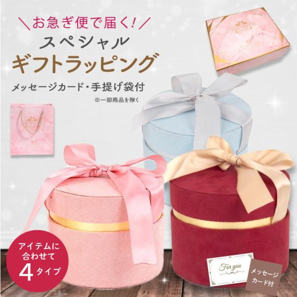 【Rover28】お得なお急ぎ便Express/オプショナル追加料金 ヤマト運輸_横浜主管支店 | 【Hello Summer! 今年も暑い夏が