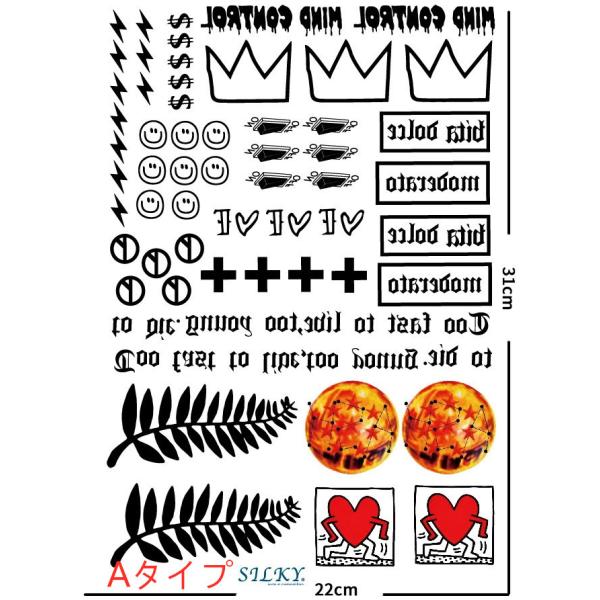 貼るTATOO(G-DRAGON) (ジードラゴン BIGBANG )防水防汗で長持ち日本未