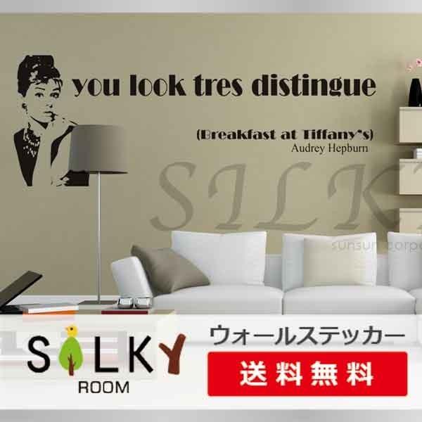 ルフィと仲間たち ウォールステッカー ウォール ステッカー シール 北欧 はがせる 壁紙 送料無料ワンピース ルフィ 麦わら 海賊 シルエット Ws 426 シルキーウォールステッカー専門店 通販 Yahoo ショッピング