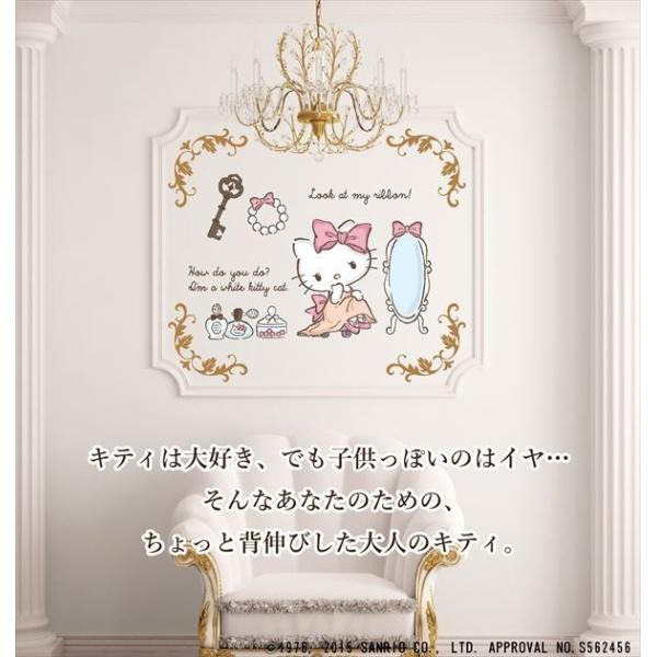 夕焼けはろうきてぃ　レトロシリーズ Amazon.co.jp : ドウシシャ LED シーリングライト ハローキティ