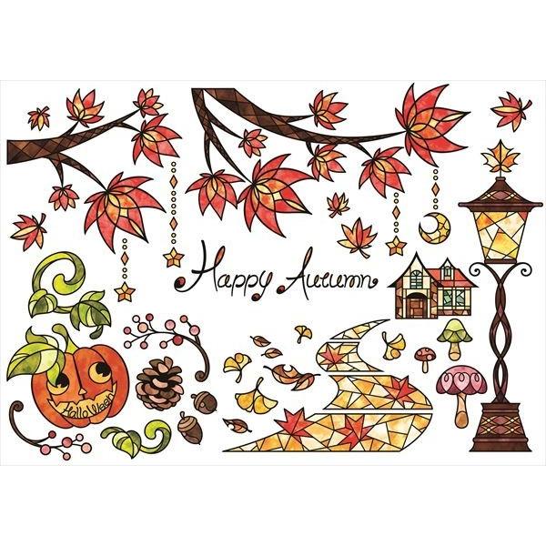 ♥♡色々ハロウィン飾り**♡♥ c0aa6ca7afb0190d2a7a592a5e3e9e