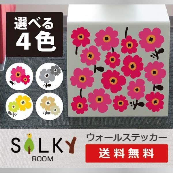 廃番・希少】 【未使用】バカラ 花模様エッチングボウルシール