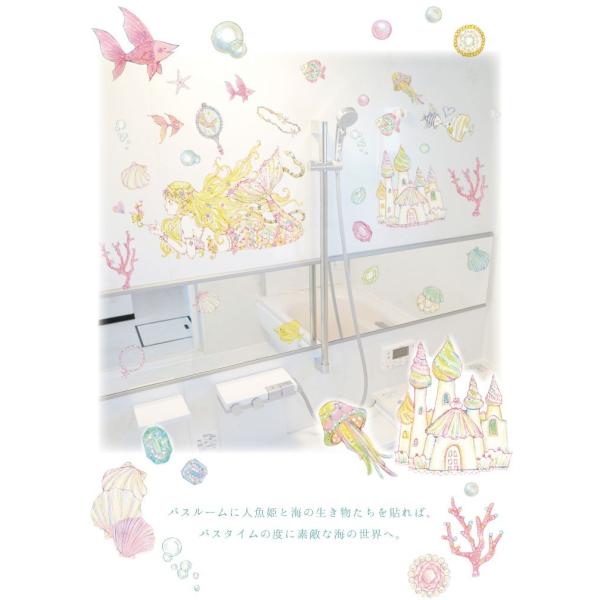 イラストレーター「たけいみき」公式オリジナルグッズ) ウォール