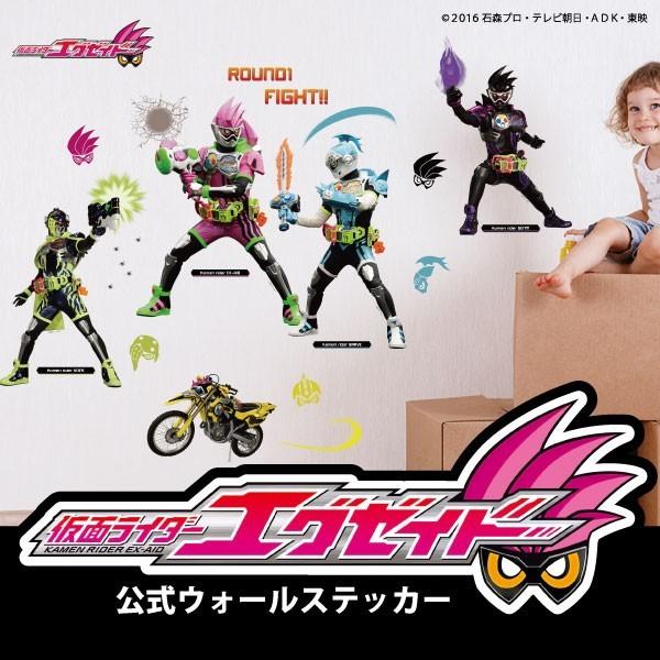 東映オンラインショップ on X: 