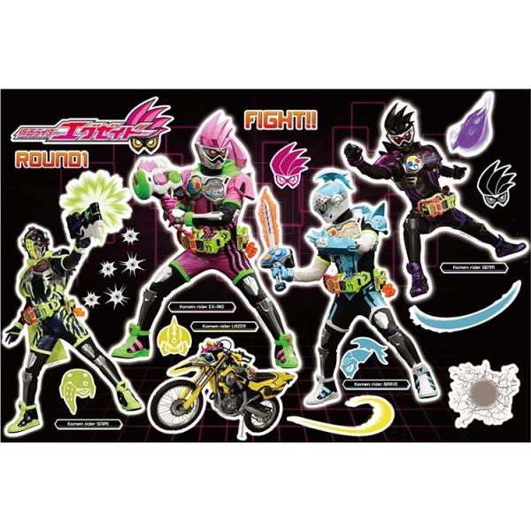 仮面ライダーエグゼイド」公式オリジナルグッズ) ウォール