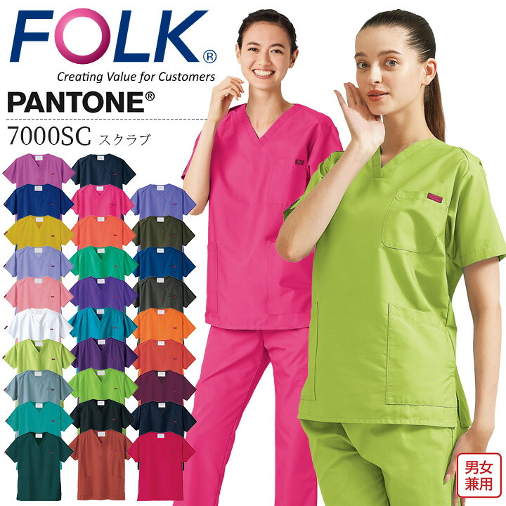 Nursing Canvas 複数号セット スパオールシート付 配色フロントファスナースクラブ 通販