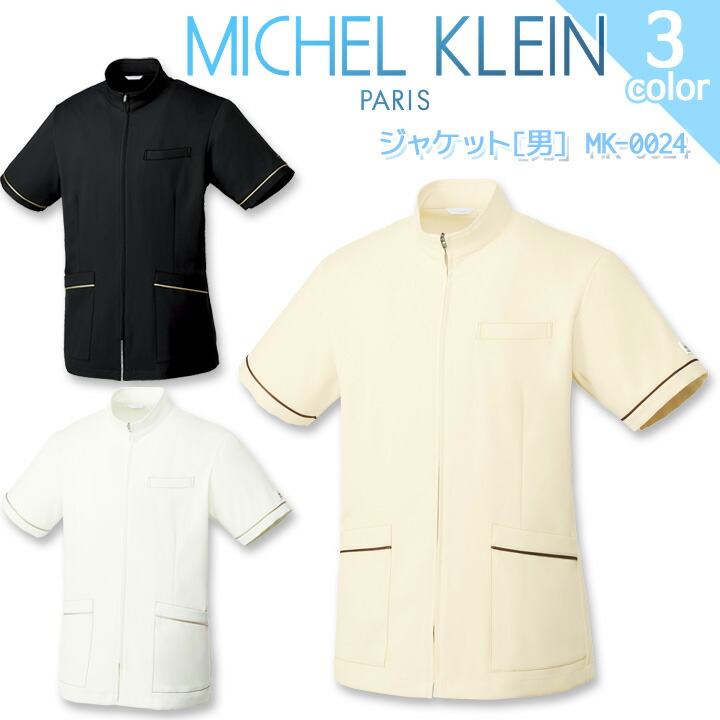 mk-0024-1.jpg