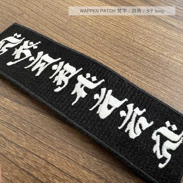 刺繍家族 - Yahoo!ショッピング