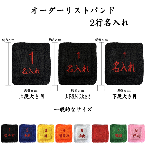 刺繍工房 うさぎ - Yahoo!ショッピング