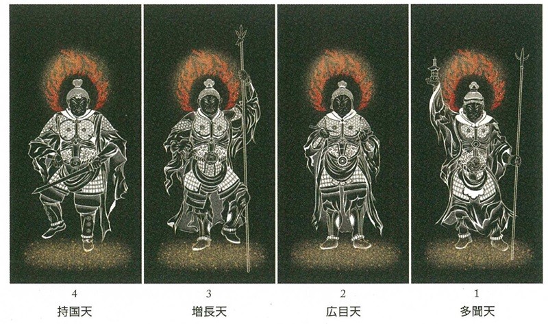 超高級ふすま紙 四天王図2