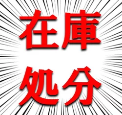 次へ