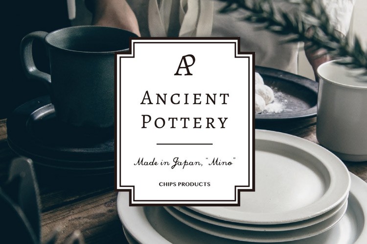 Ancient Pottery(エンシェントポタリー/エイシェントポタリー)