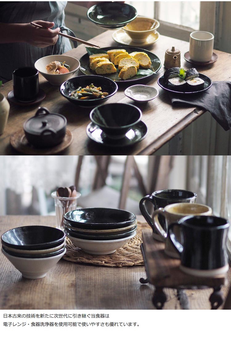 Heuge Rice Bowl へうげ/ひょうげ 茶碗 直径12.8cm :604003:シゼム ヤフー店 - 通販 - Yahoo!ショッピング