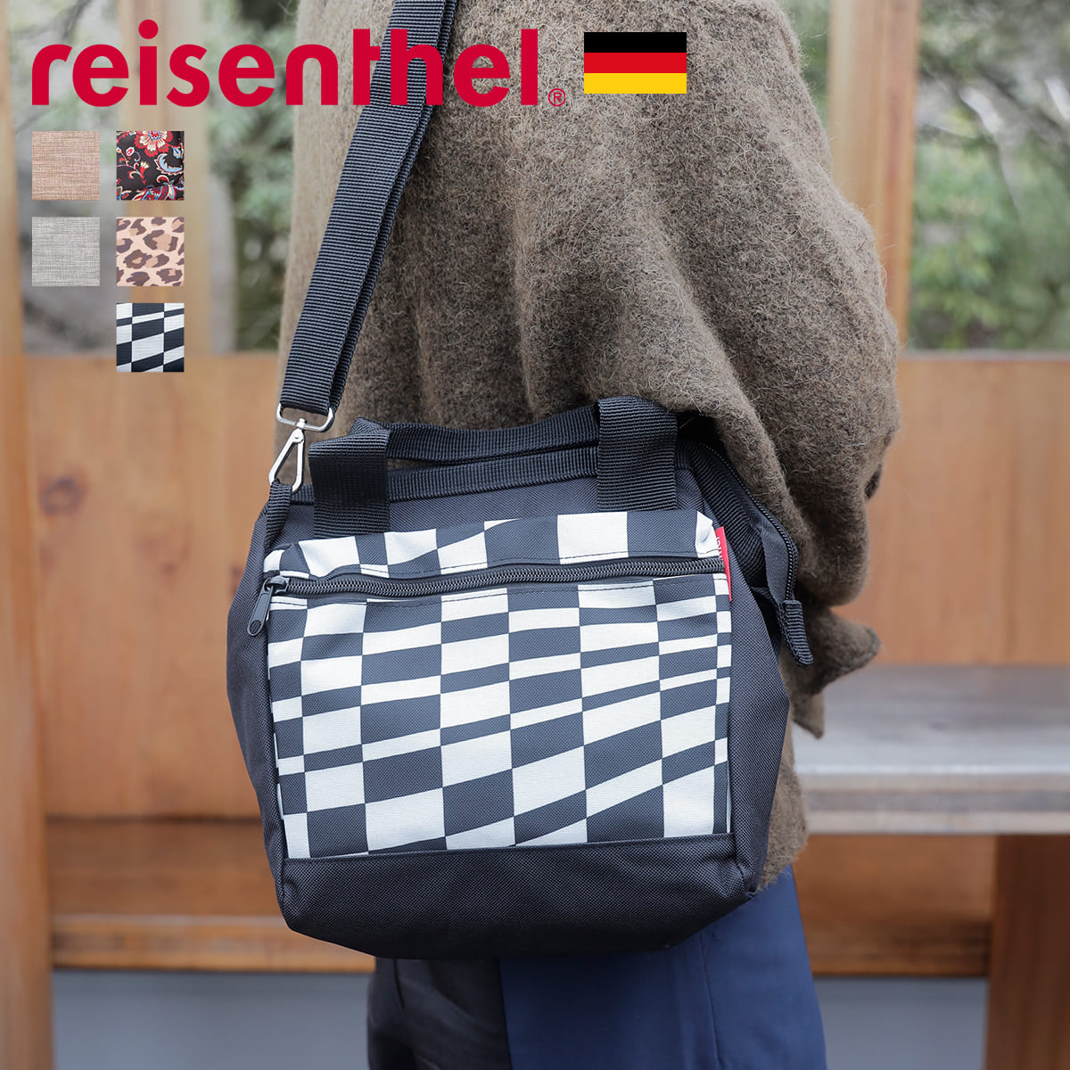 reisenthel（ライゼンタール） 特典付き （アウトレット） ショルダー