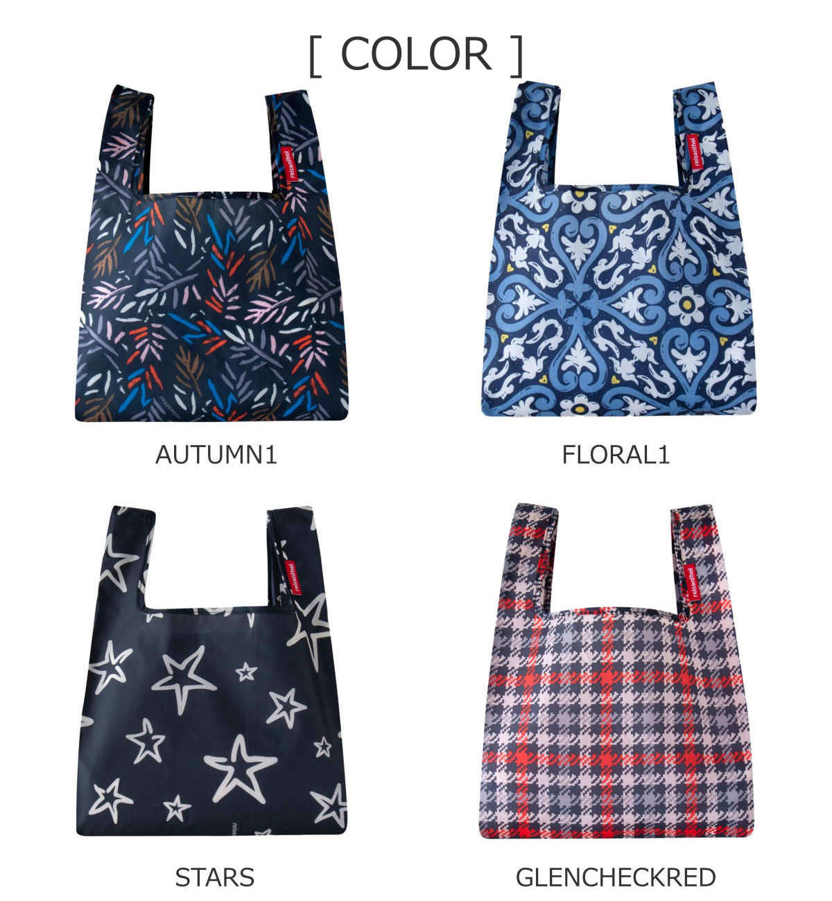 【SALE】reisenthel ライゼンター...の詳細画像1