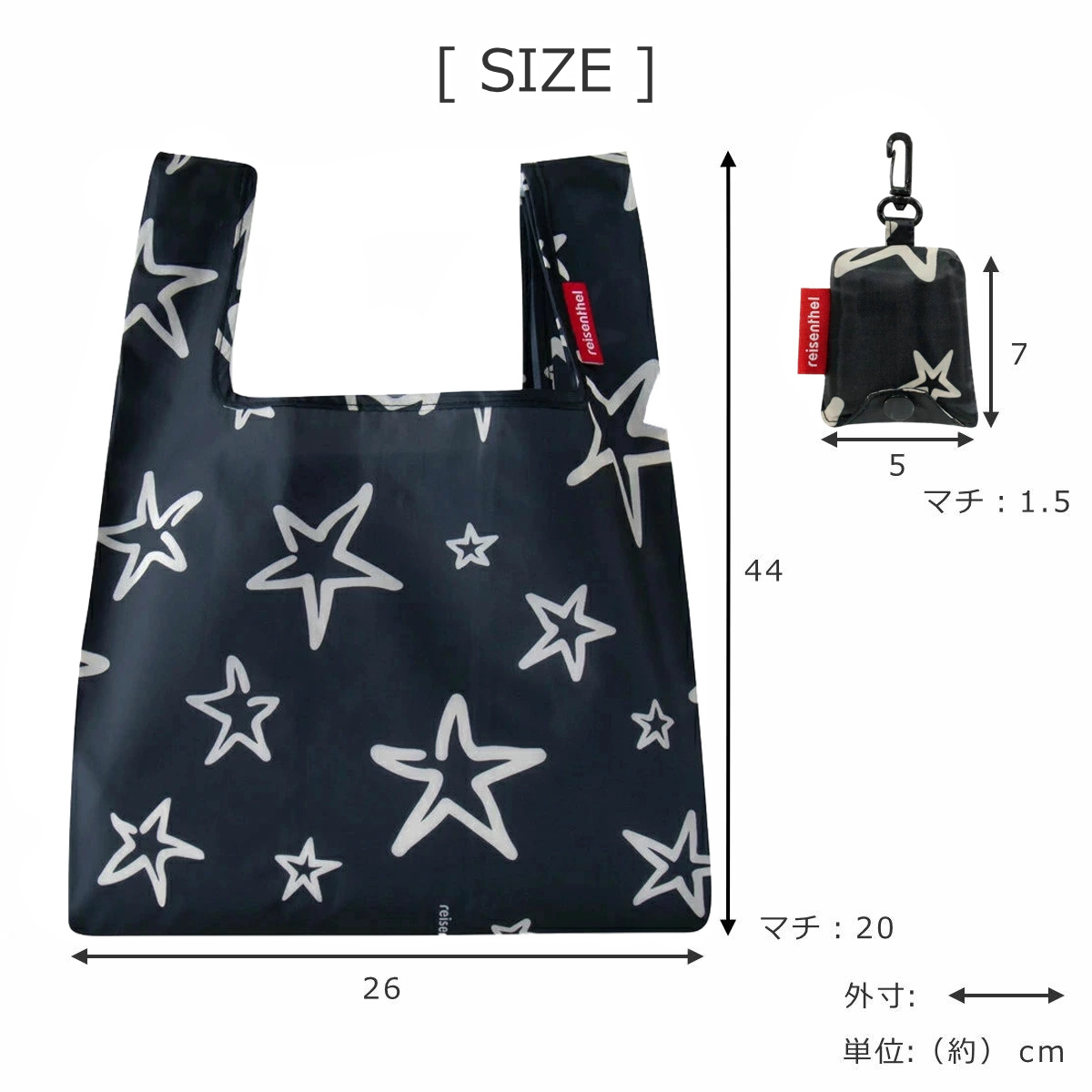 【SALE】reisenthel ライゼンター...の詳細画像3