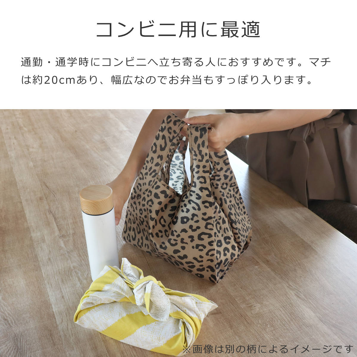 【SALE】reisenthel ライゼンター...の詳細画像5