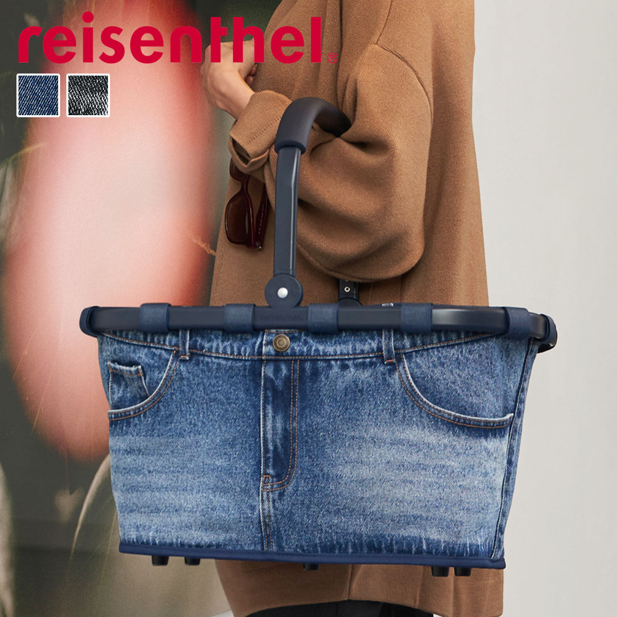 【SALE】reisenthel ライゼンタール キャリーバッグ　フレーム　ジーンズ CARRYBAG FRAME JEANS （ 買い物カゴ キャリーバッグ 買い物かご ）