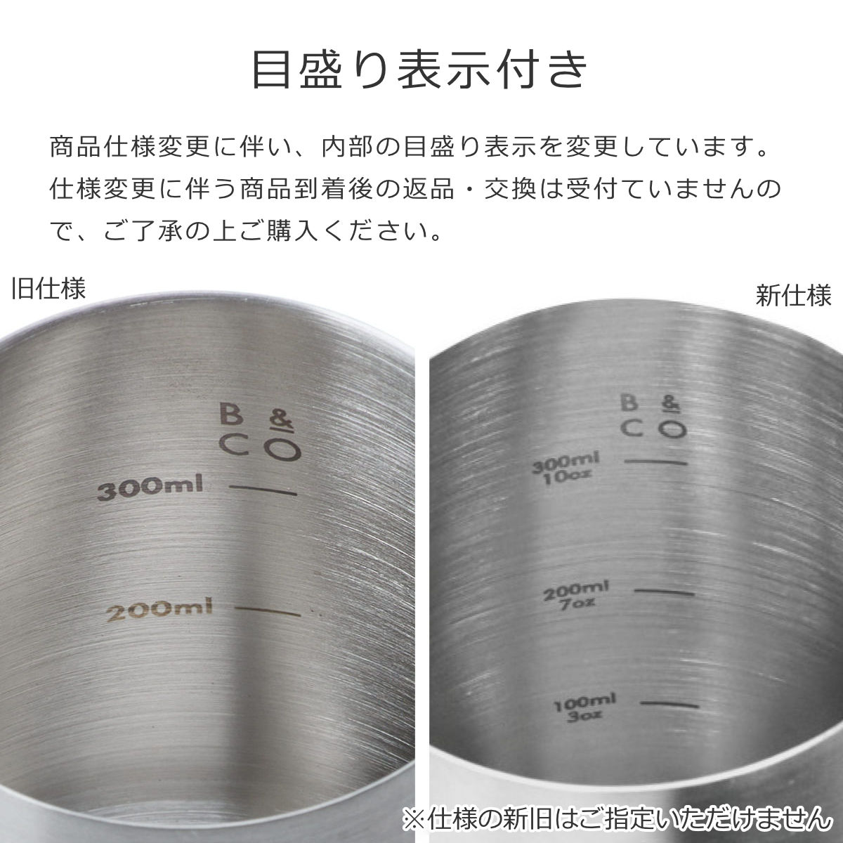 特典付き BARISTA&CO バリスタアンドコー バリスタプロミルクピッチャー 400ml Barista Pro Milk Pitcher （ バリスタ＆コー ミルクジャグ ラテアート ） | BARISTA & CO | 09