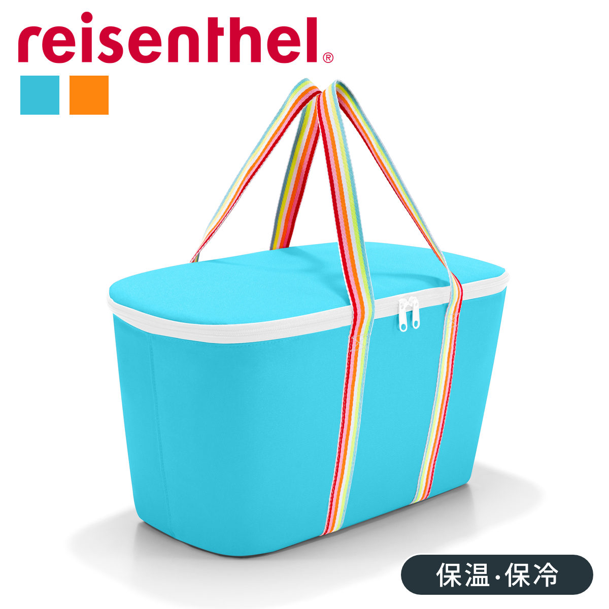 【SALE】 reisenthel ライゼンタール クーラーバッグ ポップ COOLERBAG POP （ クーラーバッグ 保冷バッグ 20L ソフトクーラー 保冷 保温 バッグ 軽量 ）