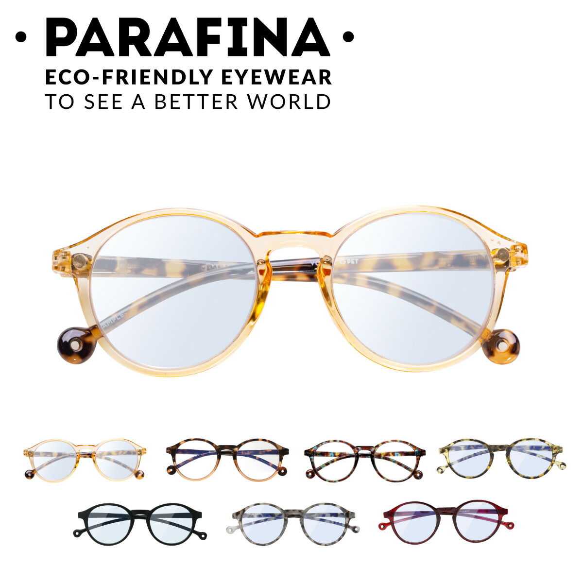 PARAFINA パラフィナ ボルガ VOLGA トランスパレントモロッコ リーディンググラス （ メガネ おしゃれ 軽量 フレーム 眼鏡 めがね ） | PARAFINA