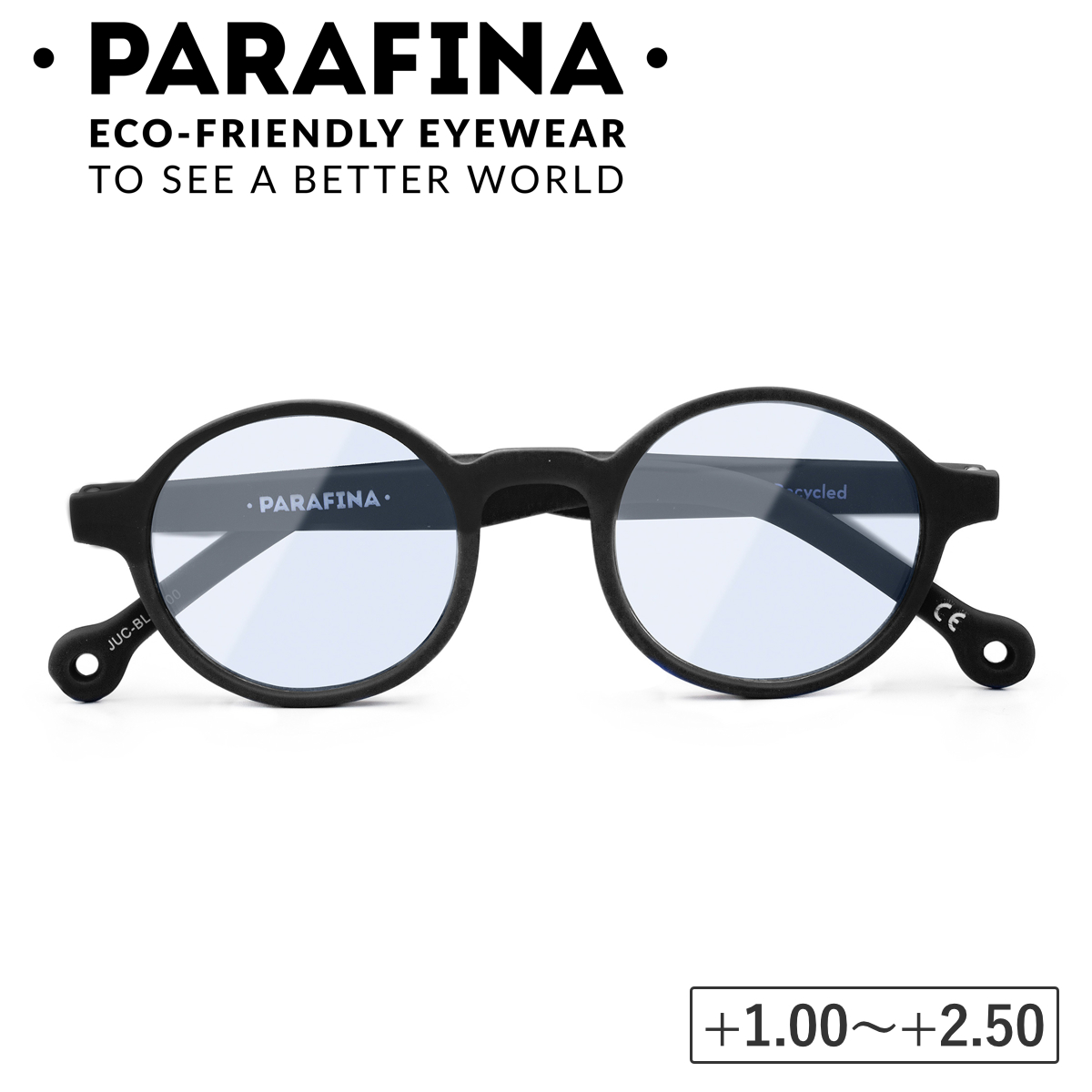 PARAFINA パラフィナ フカル JUCAR ブラック リーディンググラス （ 老眼鏡 メガネ おしゃれ 軽量 フレーム 眼鏡 めがね ） | PARAFINA