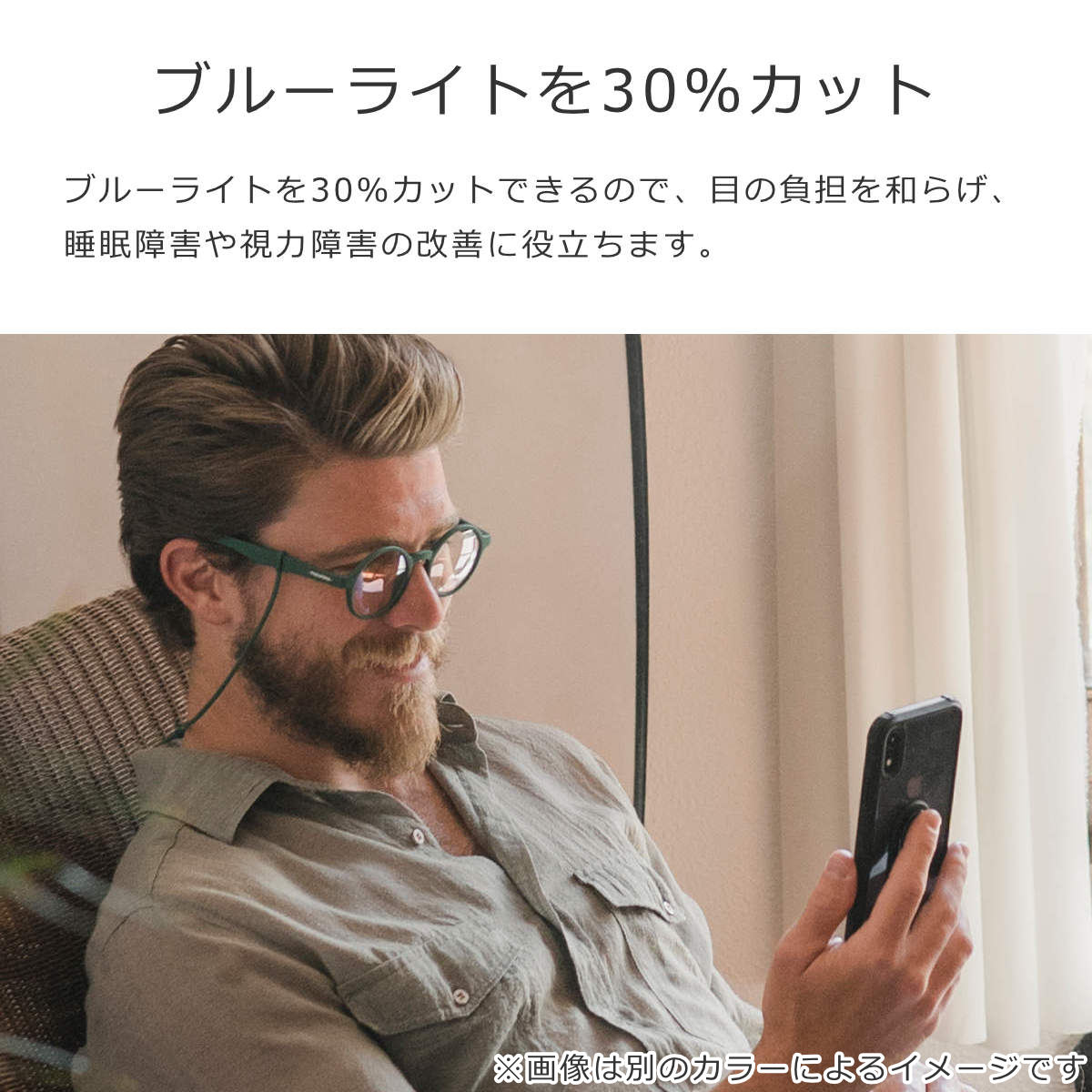 PARAFINA パラフィナ フカル JUCAR ブラック リーディンググラス （ 老眼鏡 メガネ おしゃれ 軽量 フレーム 眼鏡 めがね ） | PARAFINA | 11