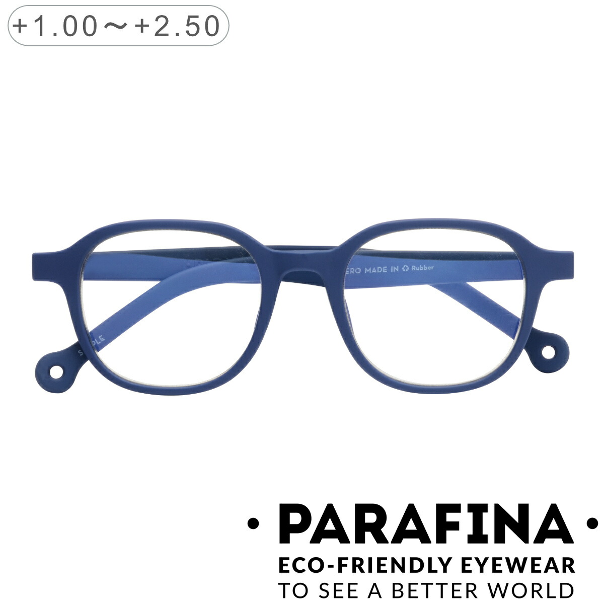 PARAFINA パラフィナ ドゥエロ DUERO BLUE リーディンググラス （ 老眼鏡 メガネ おしゃれ 軽量 フレーム 眼鏡 めがね ブルー ） | PARAFINA