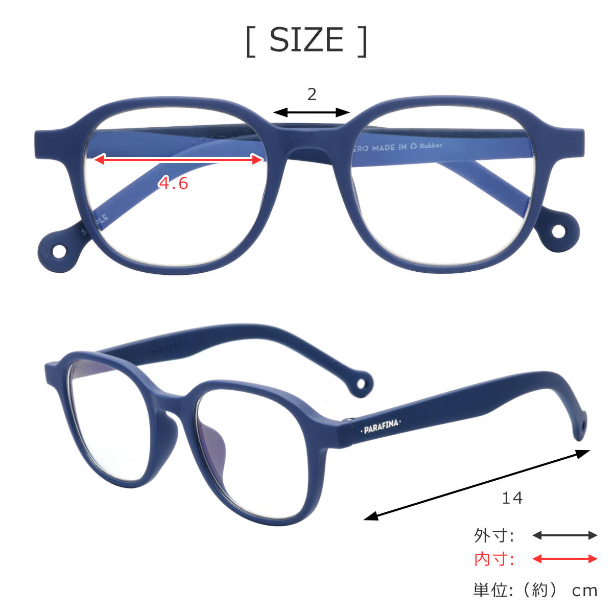 PARAFINA パラフィナ ドゥエロ DUERO BLUE リーディンググラス （ 老眼鏡 メガネ おしゃれ 軽量 フレーム 眼鏡 めがね ブルー ） | PARAFINA | 05