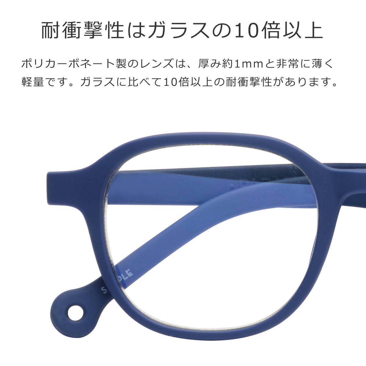 PARAFINA パラフィナ ドゥエロ DUERO BLUE リーディンググラス （ 老眼鏡 メガネ おしゃれ 軽量 フレーム 眼鏡 めがね ブルー ） | PARAFINA | 08