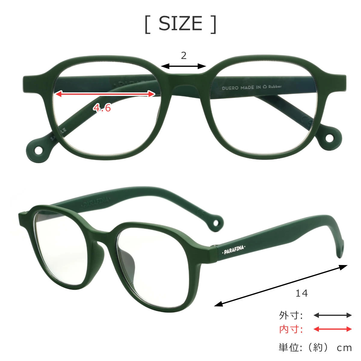 特典付き （アウトレット） PARAFINA パラフィナ ドゥエロ DUERO GREEN リーディンググラス （ 老眼鏡 メガネ おしゃれ 軽量 フレーム 眼鏡 めがね ） | PARAFINA | 05