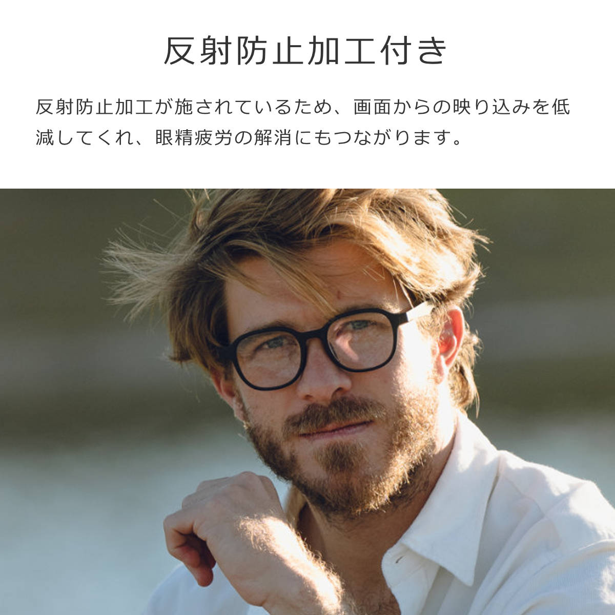 特典付き （アウトレット） PARAFINA パラフィナ ドゥエロ DUERO GREEN リーディンググラス （ 老眼鏡 メガネ おしゃれ 軽量 フレーム 眼鏡 めがね ） | PARAFINA | 10