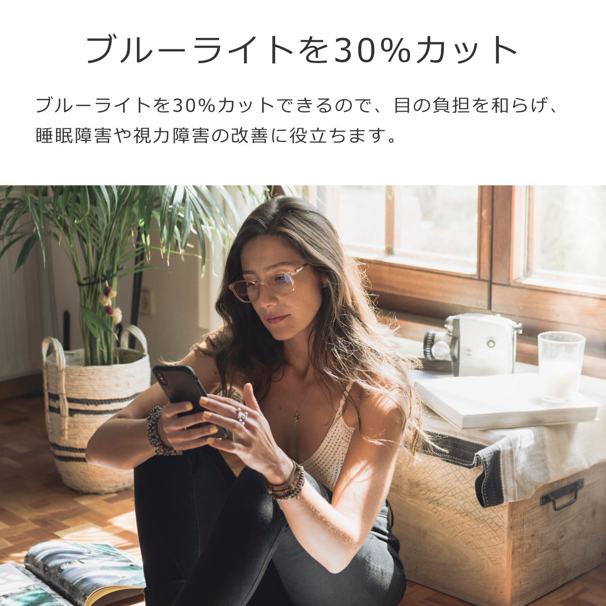 PARAFINA パラフィナ セナ SENA アッシュホワイトデミ リーディンググラス （ 老眼鏡 メガネ おしゃれ 軽量 フレーム 眼鏡 めがね ） | PARAFINA | 11